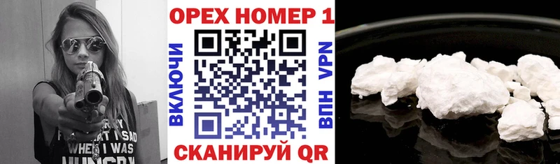 Купить наркотик аптеки Ростов Бошки Шишки  Псилоцибиновые грибы  Бутират  МЕФ 