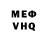 Ecstasy VHQ Svitlana Murza