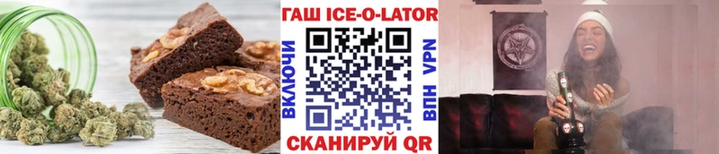 Cannafood конопля  Ростов 