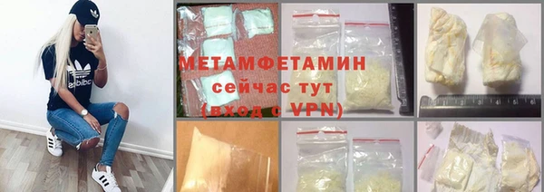 прущий лед Ельня