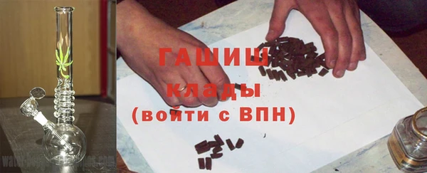 мет Елабуга