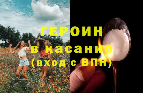 прущая мука Елизово