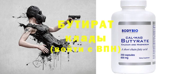 прущая мука Елизово