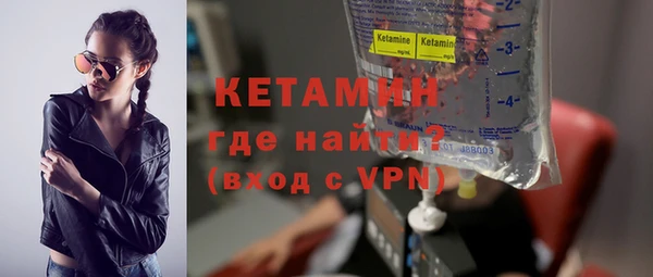 дистиллят марихуана Нестеровская