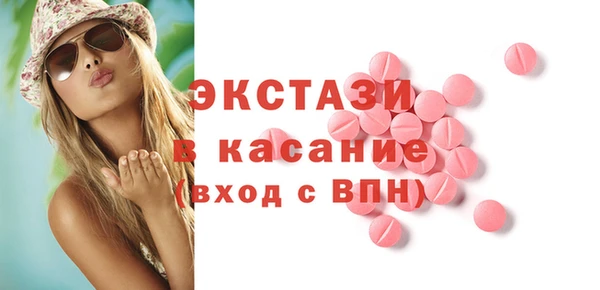 стафф Семёнов