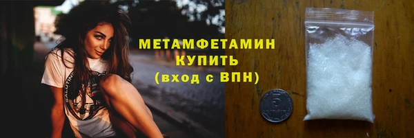 прущий лед Ельня