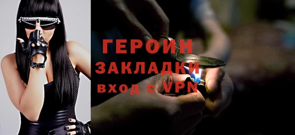 дистиллят марихуана Нестеровская