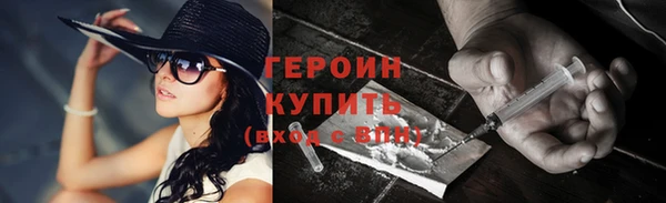 альфа пвп Калининец