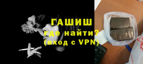 MDMA Фёдоровский