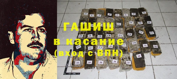 мет Елабуга