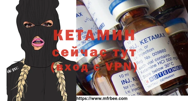 мет Елабуга