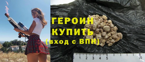 прущая мука Елизово