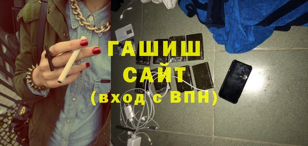 мет Елабуга
