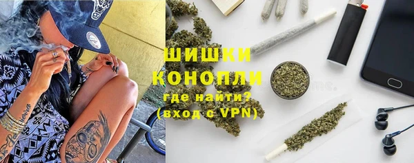 меф VHQ Дмитров