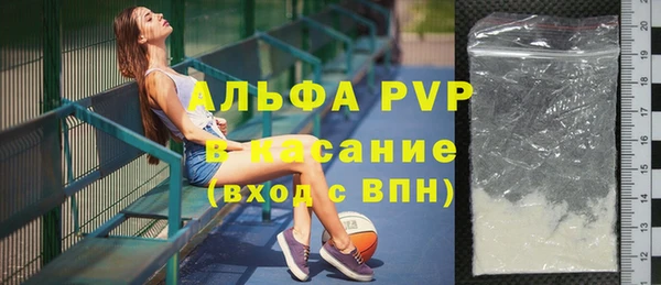 прущая мука Елизово