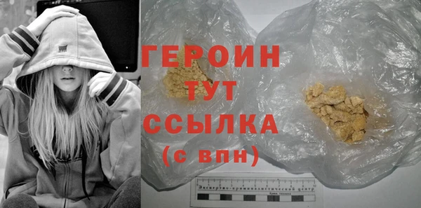 прущая мука Елизово