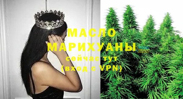 стафф Семёнов