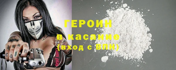 прущий лед Ельня