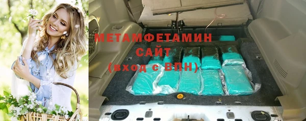 прущая мука Елизово
