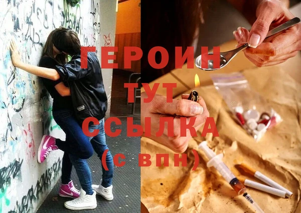 мет Елабуга