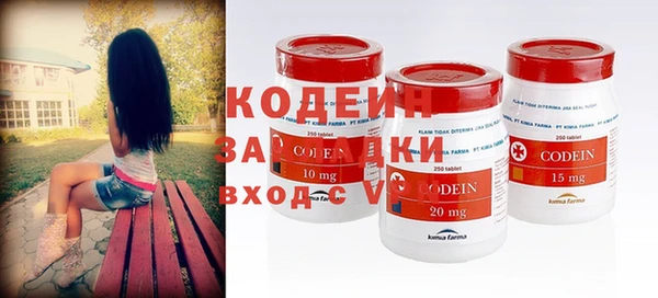 прущая мука Елизово