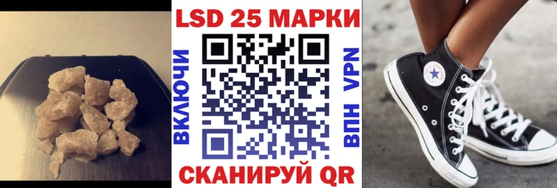 где найти наркотики  Ростов  кракен ТОР  ЛСД экстази кислота 