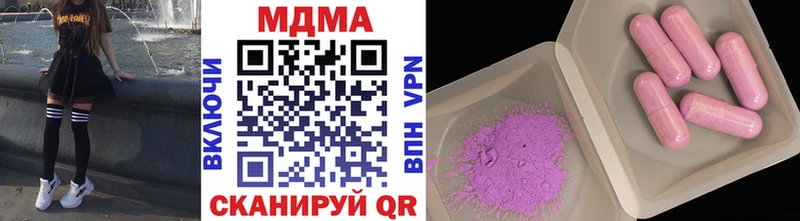 MDMA VHQ  Ростов 
